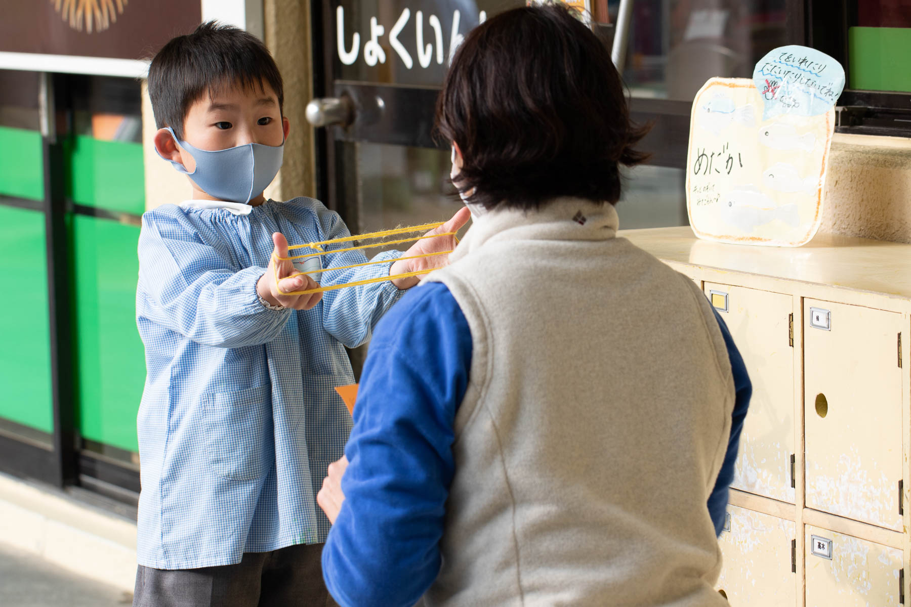 Featured image for “今後のお楽しみ行事情報その4”