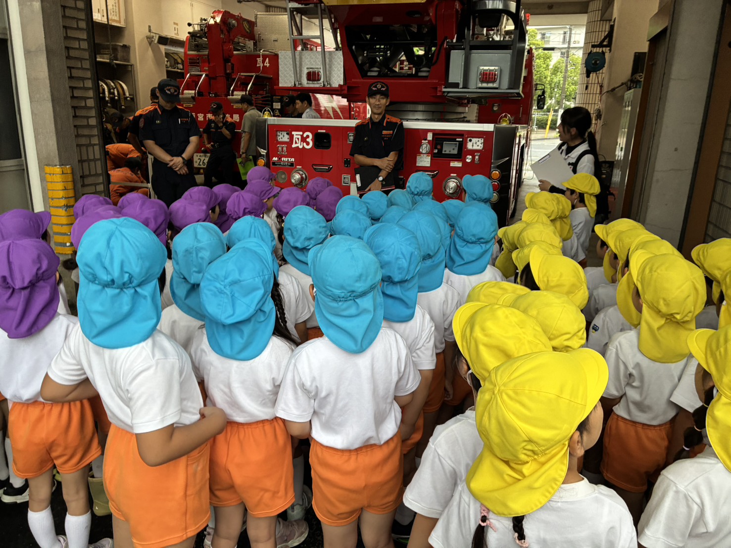 Featured image for “消防署見学　９月８日”