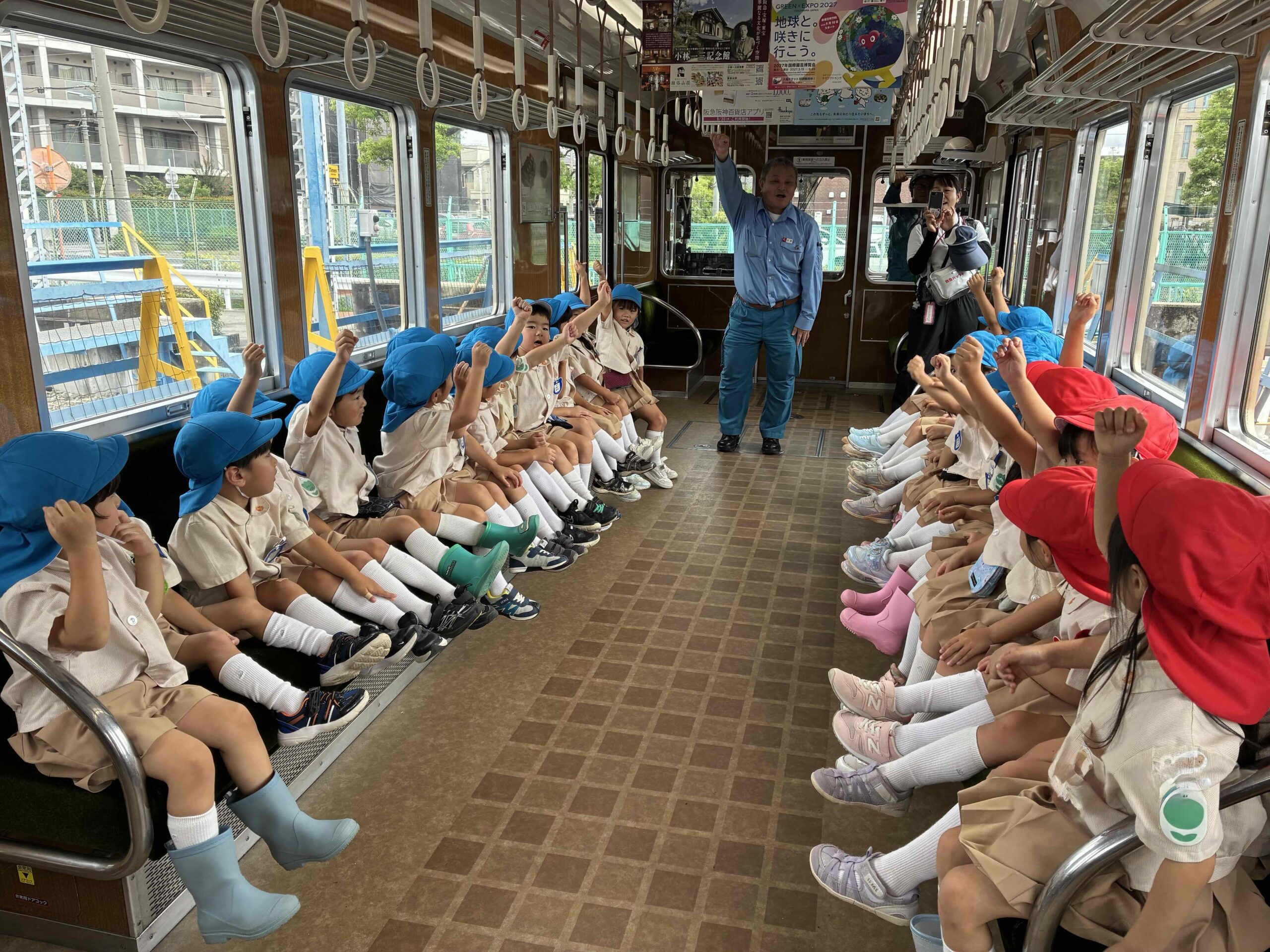 Featured image for “年中組　車庫見学　9月11日”
